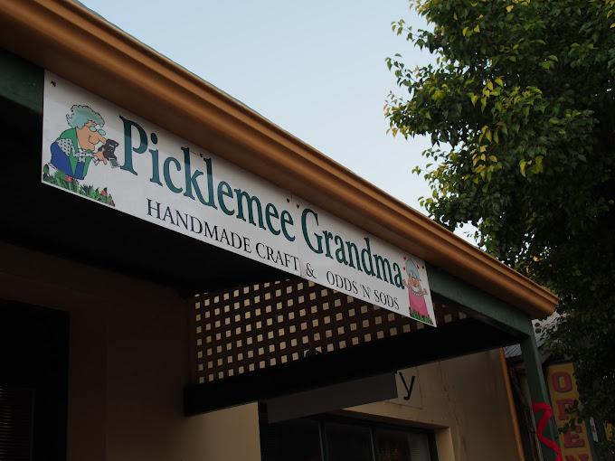 Picklemee Grandma Cafe